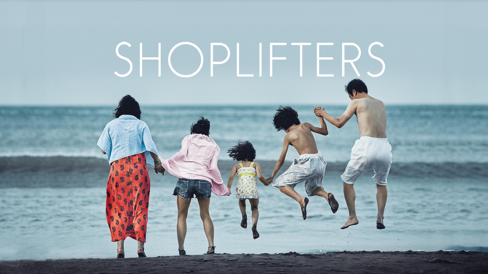 Shoplifters
